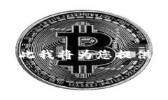 问题解答：由于您请求的内容量较大，因此我将