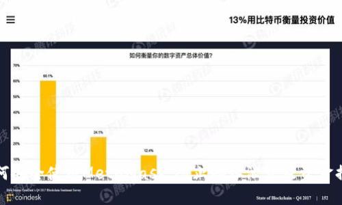 如何安全使用MetaMask，防止地址泄露及资金损失