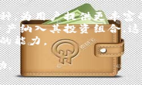 数字货币用不了，如何解决常见问题

jiaoti/jiaoti

数字货币, 解决方案, 常见问题/guanjianci

数字货币自从问世以来，就因其独特的去中心化特性和潜在的高收益，吸引了无数投资者和用户。不过，尽管数字货币在全球范围内得到了快速发展，但在实际使用过程中，许多人却面临着各种各样的问题，导致他们感觉数字货币