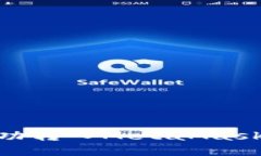 如何将SHIB成功转入MetaMask钱包：完整指南