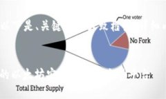 提示：由于内容较长，以下是、关键词和大致框