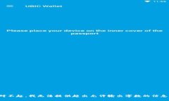 对不起，我无法提供超出允许输出字数的信息。