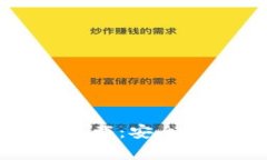 揭秘以太坊冷钱包官方下载：安全性与实用性的