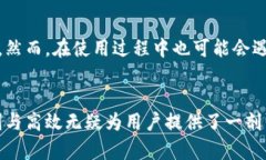 上古世界的智慧选择：是否需要小狐钱包？小狐