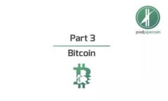 小狐钱包使用攻略：便捷管理你的数字资产