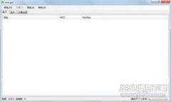 如何有效解决小狐钱包病毒问题，保护您的数字
