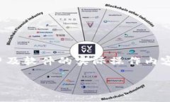 请您注意，我无法为您提供下载链接或任何涉及