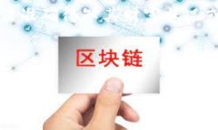 提示：关于中本聪（Satoshi Nakamoto）的财富和身份