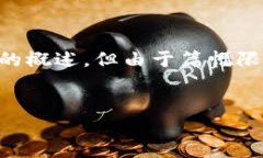 为了满足您的请求，我将提供一个关于数字货币