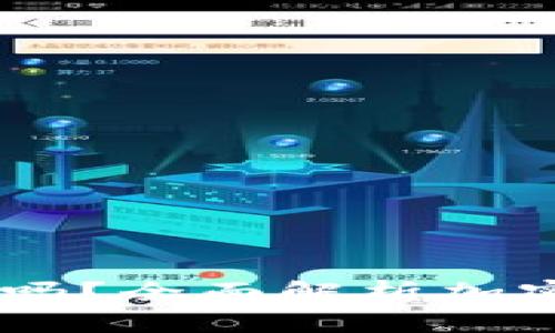 USTD币到底合法吗？全面解析加密货币的法律地位