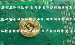 请注意，由于内容长度的限制，我无法一次性提